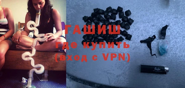прущий лед Аркадак